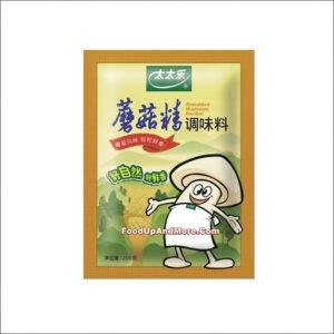 L35-B Base, Mushroom Seasoning 7 oz