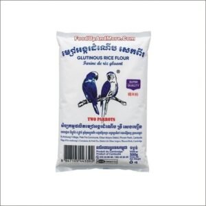 M22-A Flour, Glutinous Rice Flour 17-64 oz
