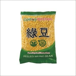 M53-C Bean, Peeled Mung Bean 12 oz